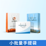小批量手提袋
